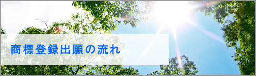 Wo^o̗
