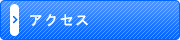 ANZX