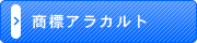 AJg