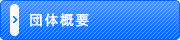 c̊Tv
