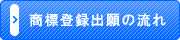 Wo^o̗