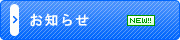 m点