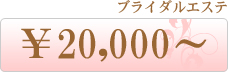 uC_GXe@50,000~`